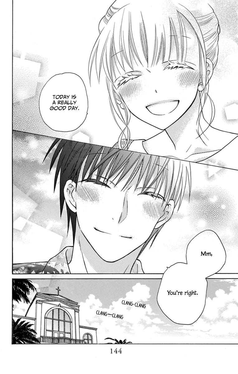 Kawaii Hito (SAITOU Ken) Chapter 29 page 31 - Chapter 29