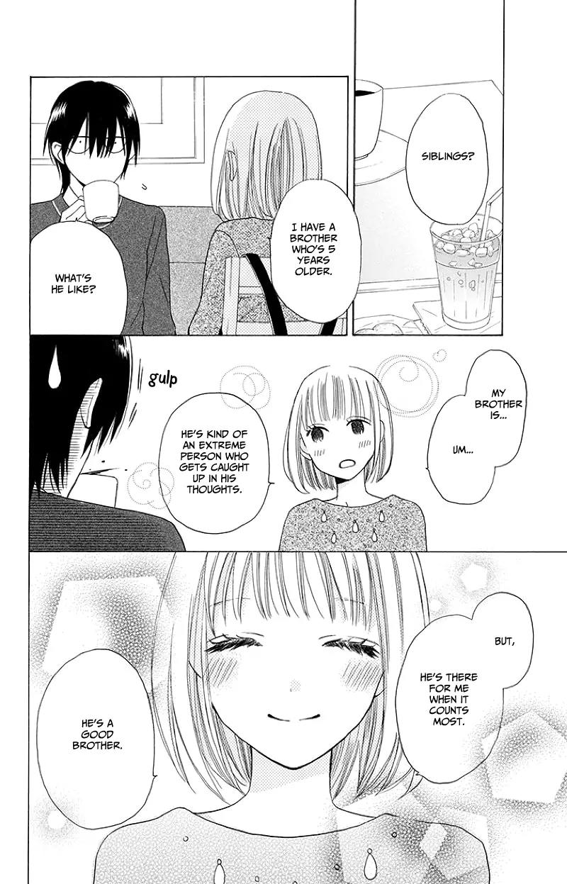 Kawaii Hito (SAITOU Ken) Chapter 3 page 16 - Chapter 3