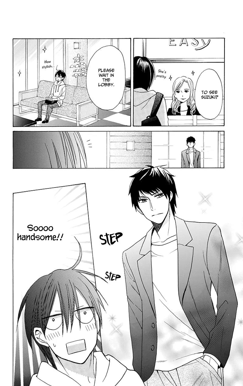Kawaii Hito (SAITOU Ken) Chapter 3 page 18 - Chapter 3