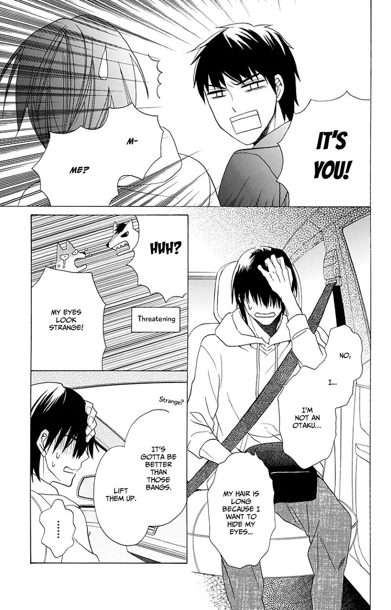 Kawaii Hito (SAITOU Ken) Chapter 3 page 21 - Chapter 3