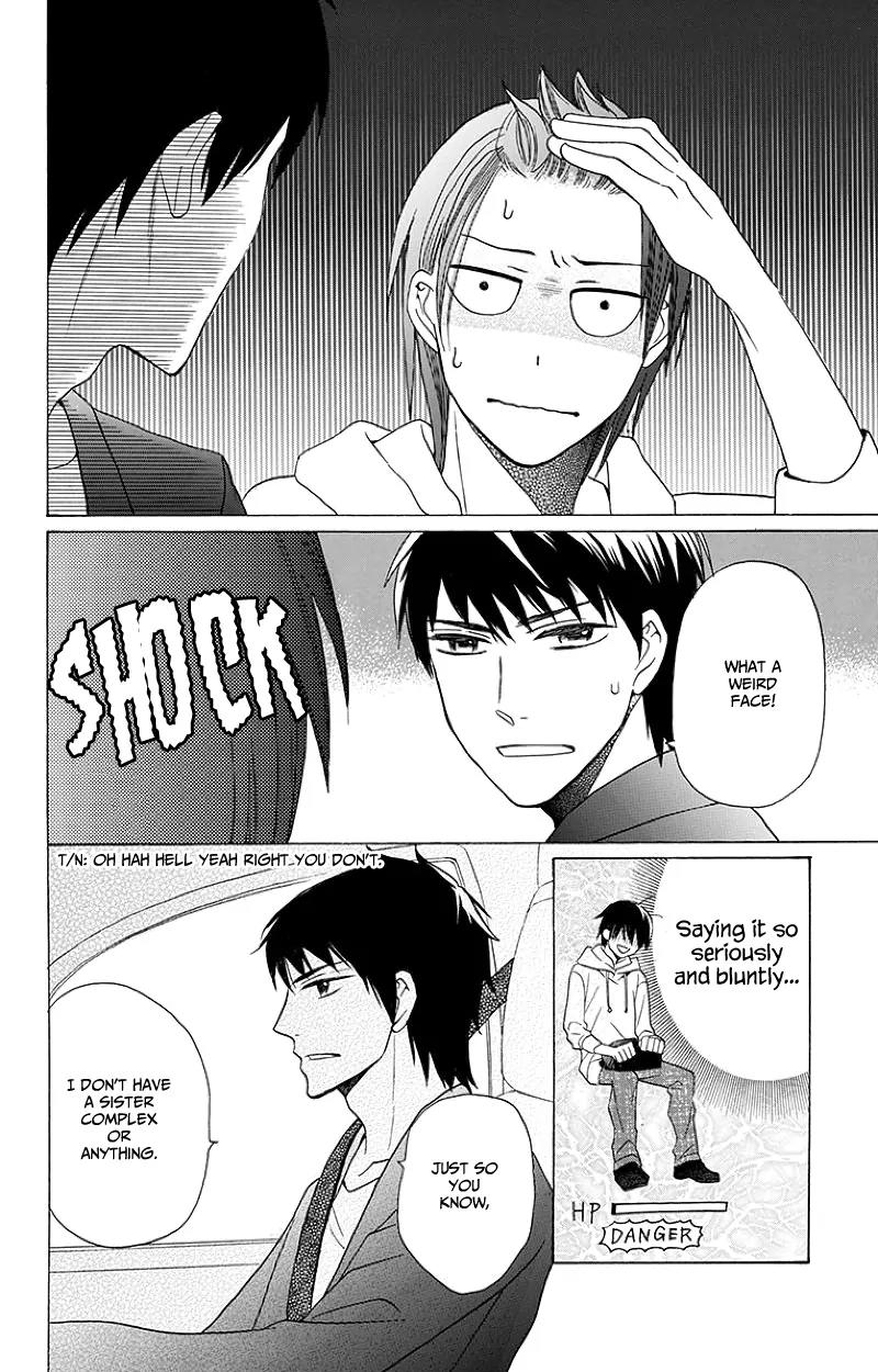 Kawaii Hito (SAITOU Ken) Chapter 3 page 22 - Chapter 3