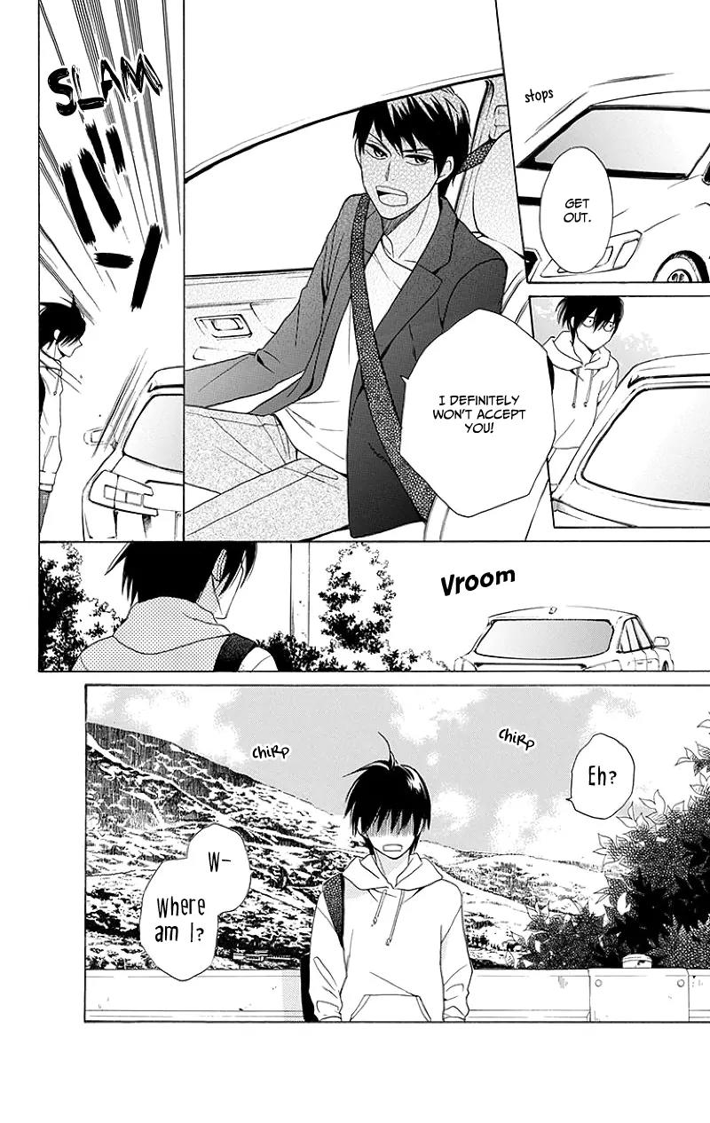 Kawaii Hito (SAITOU Ken) Chapter 3 page 24 - Chapter 3