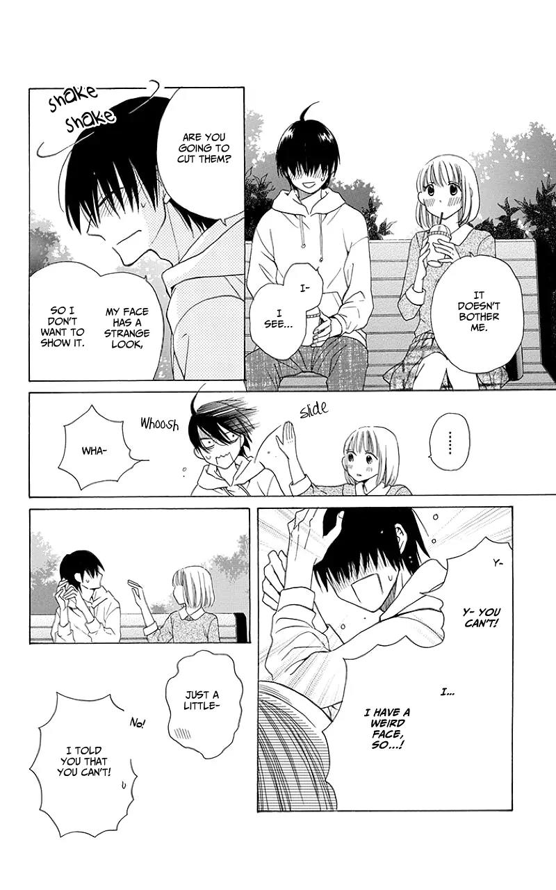 Kawaii Hito (SAITOU Ken) Chapter 3 page 26 - Chapter 3
