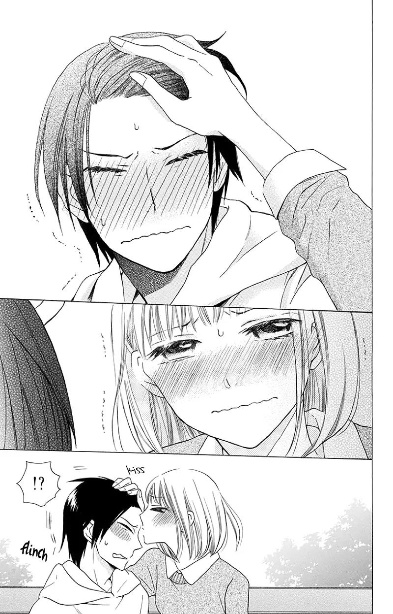 Kawaii Hito (SAITOU Ken) Chapter 3 page 27 - Chapter 3