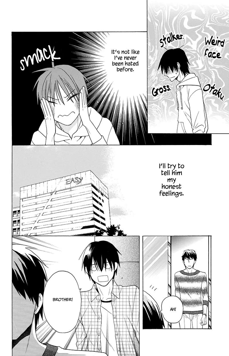Kawaii Hito (SAITOU Ken) Chapter 3 page 30 - Chapter 3
