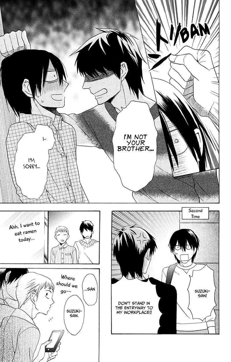 Kawaii Hito (SAITOU Ken) Chapter 3 page 31 - Chapter 3
