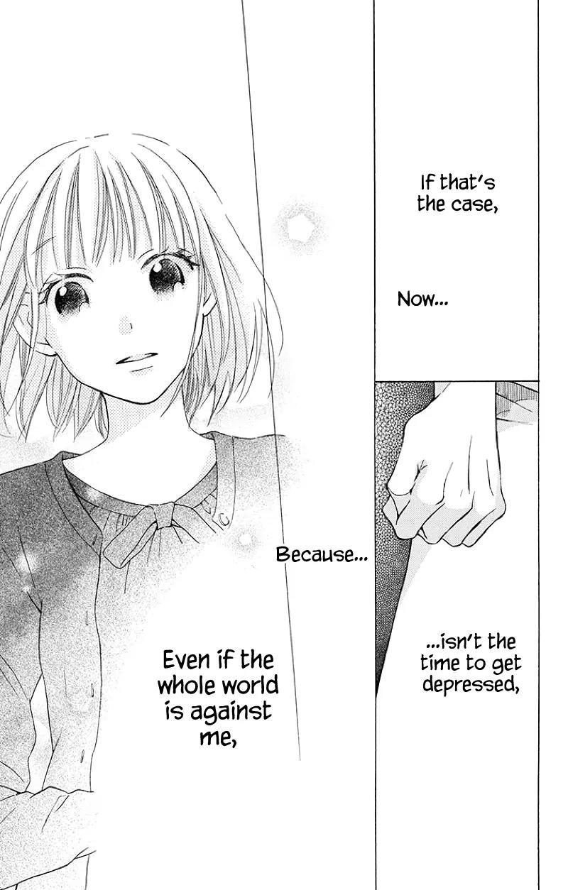 Kawaii Hito (SAITOU Ken) Chapter 3 page 35 - Chapter 3