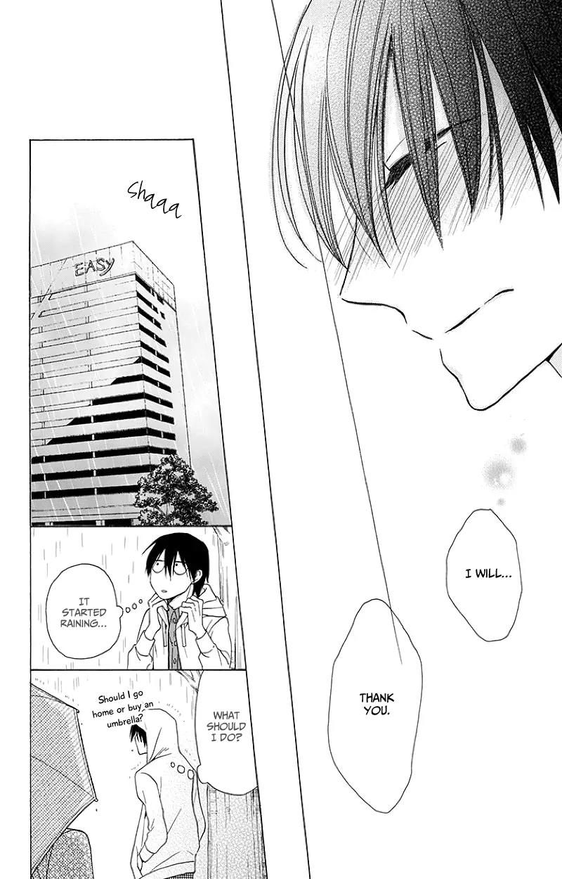 Kawaii Hito (SAITOU Ken) Chapter 3 page 39 - Chapter 3