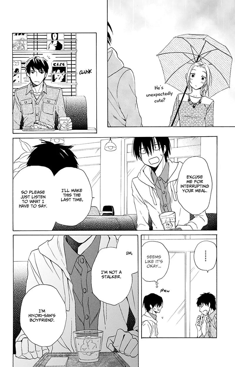 Kawaii Hito (SAITOU Ken) Chapter 3 page 41 - Chapter 3