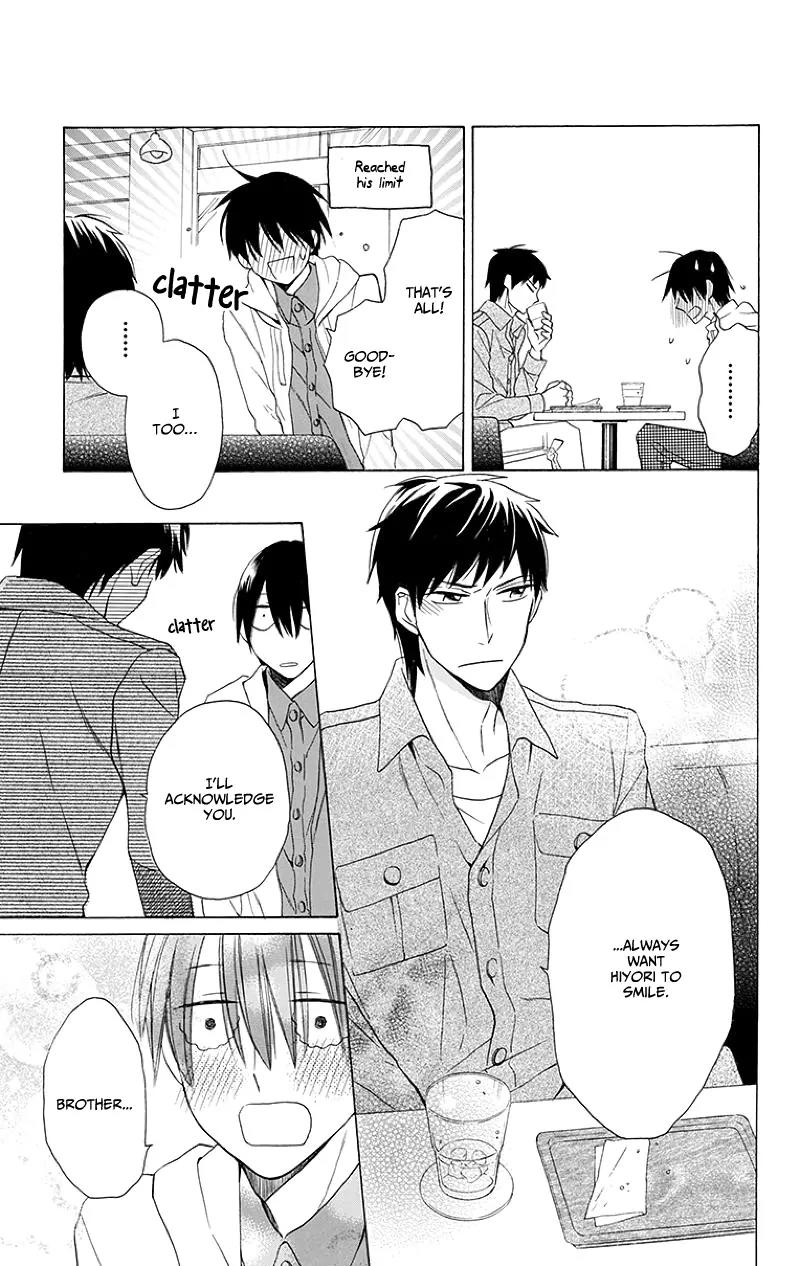 Kawaii Hito (SAITOU Ken) Chapter 3 page 44 - Chapter 3