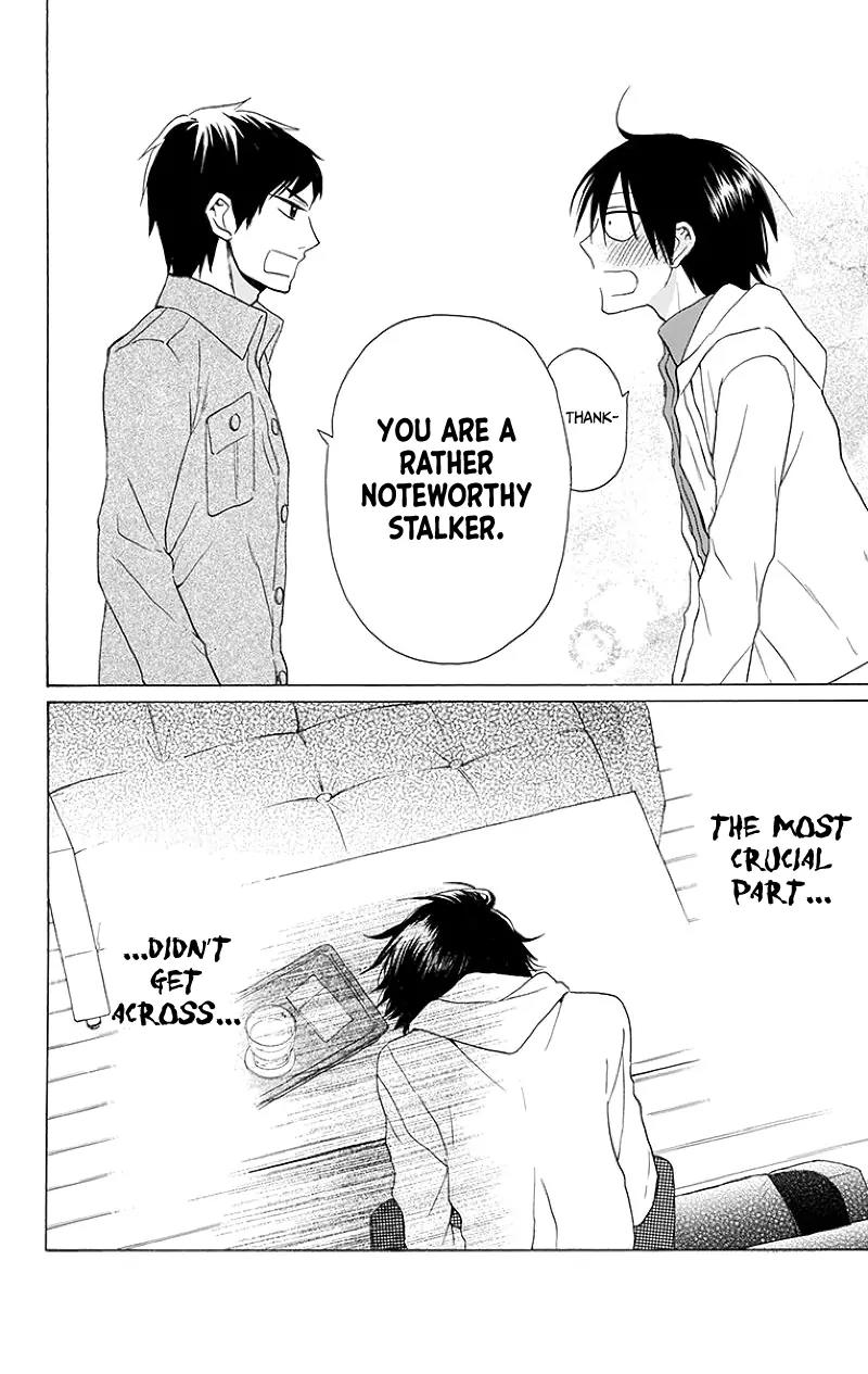 Kawaii Hito (SAITOU Ken) Chapter 3 page 45 - Chapter 3