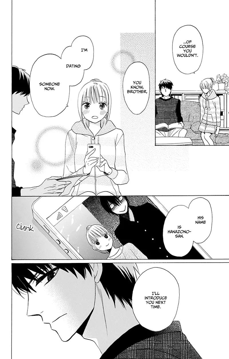 Kawaii Hito (SAITOU Ken) Chapter 3 page 47 - Chapter 3