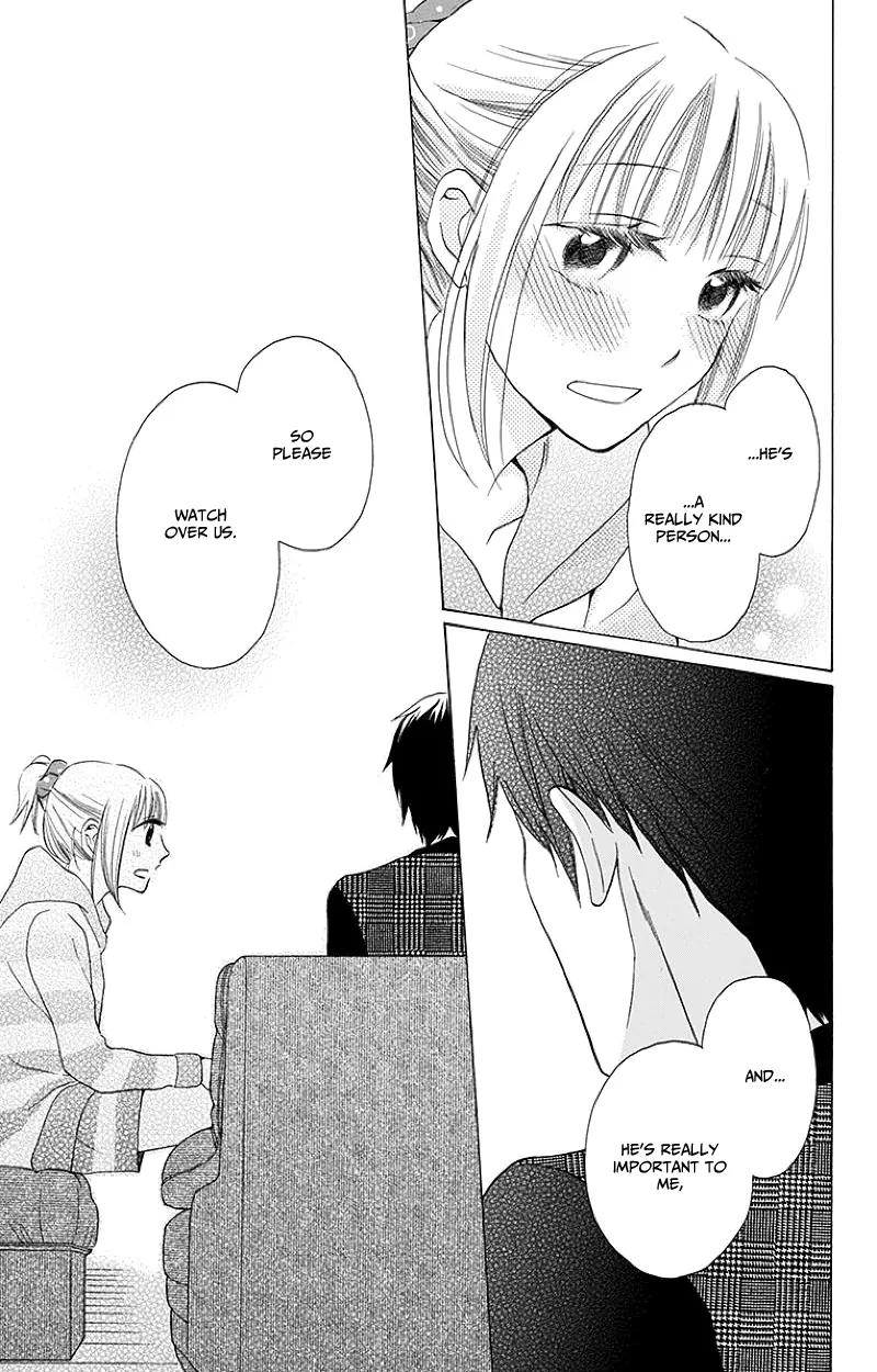 Kawaii Hito (SAITOU Ken) Chapter 3 page 48 - Chapter 3