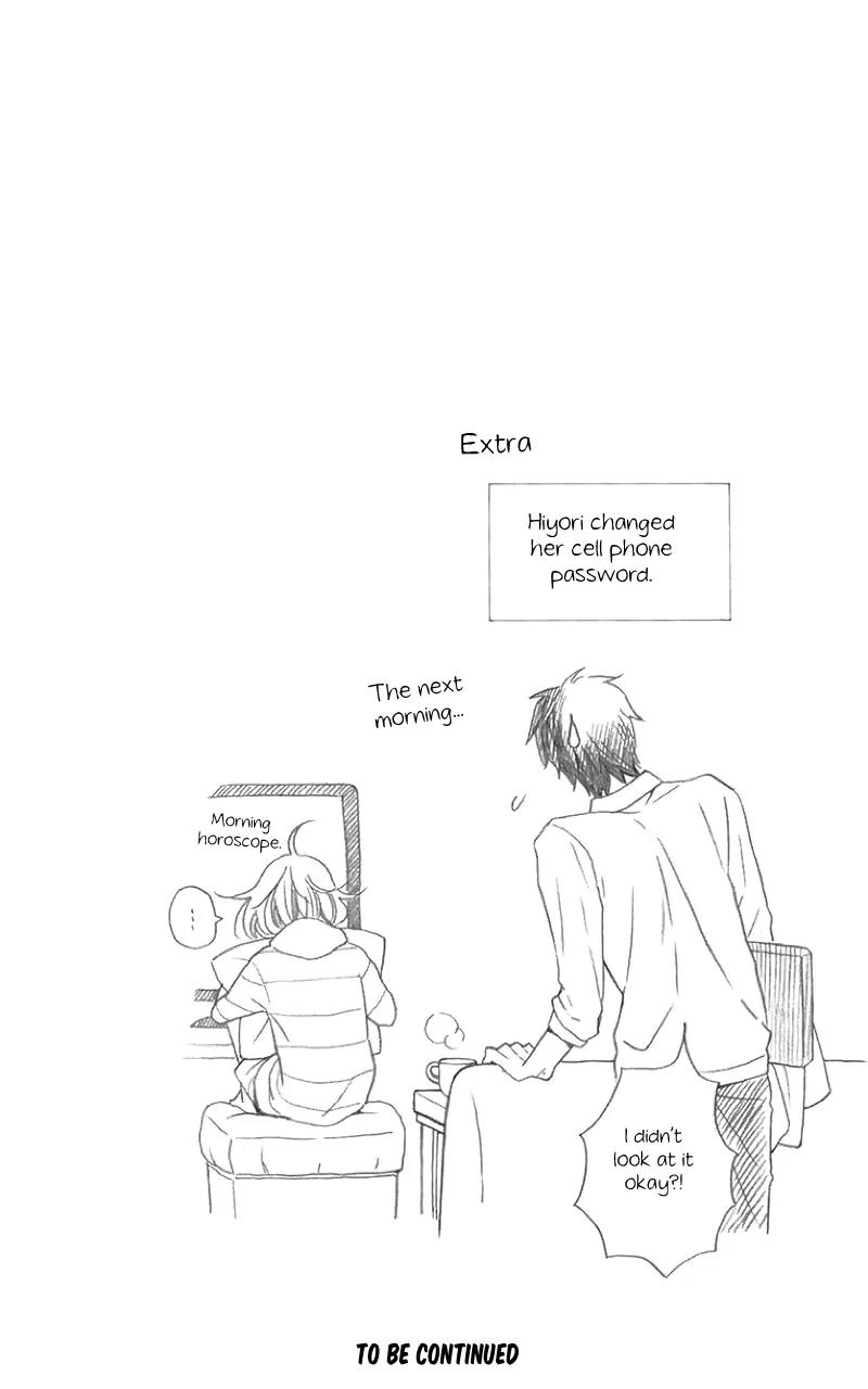 Kawaii Hito (SAITOU Ken) Chapter 3 page 51 - Chapter 3