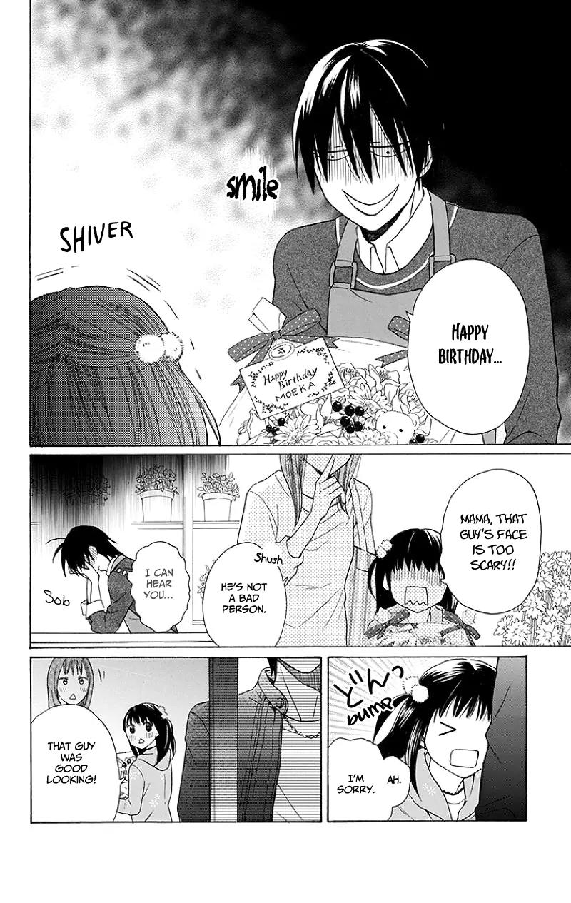 Kawaii Hito (SAITOU Ken) Chapter 3 page 8 - Chapter 3
