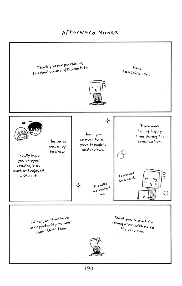 Kawaii Hito (SAITOU Ken) Chapter 30.5 page 10 - Chapter 30.5 [END]