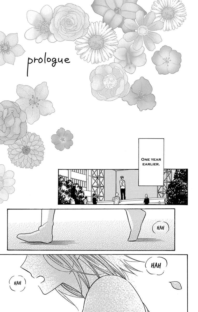Kawaii Hito (SAITOU Ken) Chapter 30.5 page 3 - Chapter 30.5 [END]