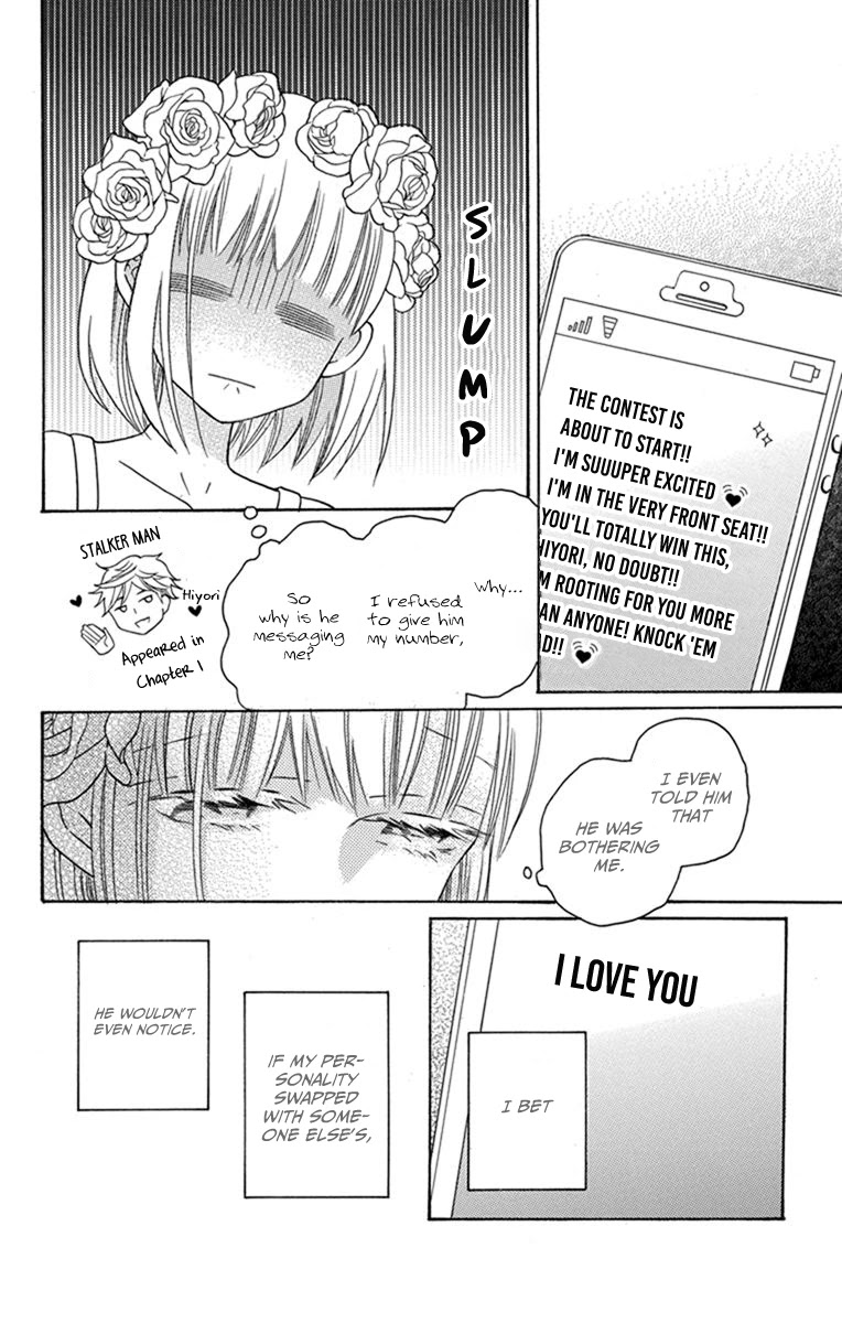 Kawaii Hito (SAITOU Ken) Chapter 30.5 page 6 - Chapter 30.5 [END]
