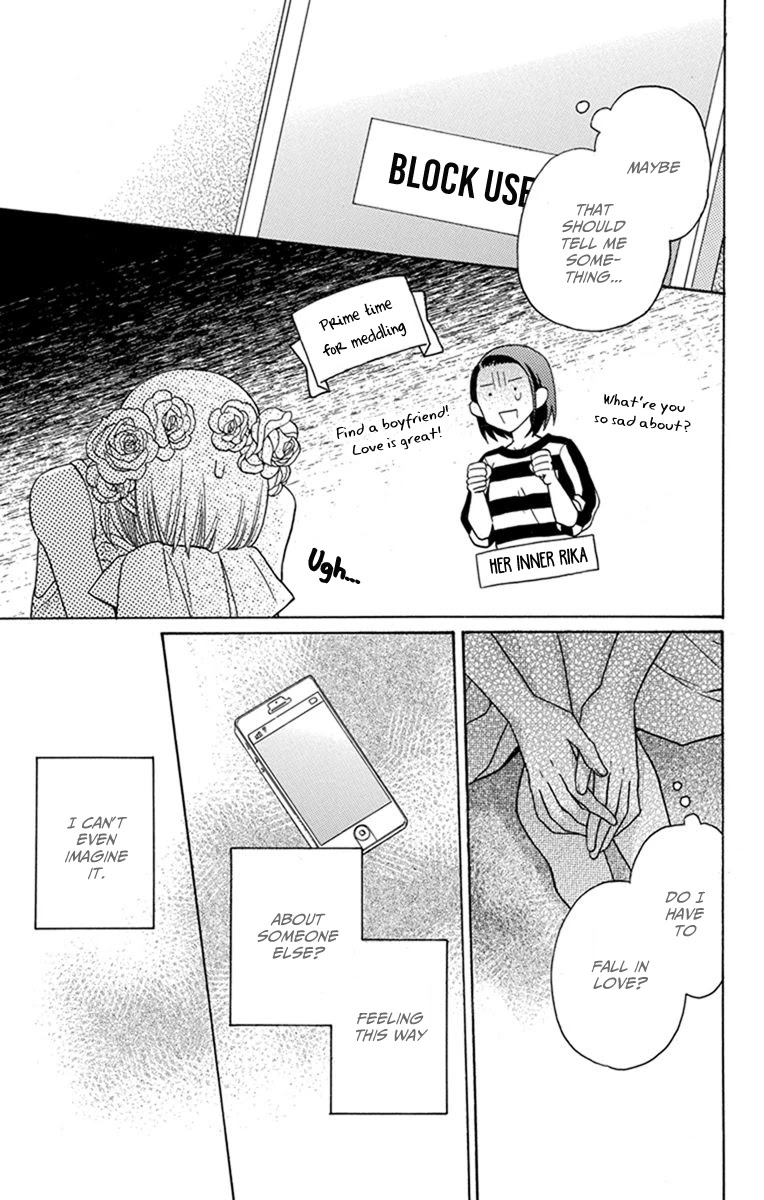 Kawaii Hito (SAITOU Ken) Chapter 30.5 page 7 - Chapter 30.5 [END]