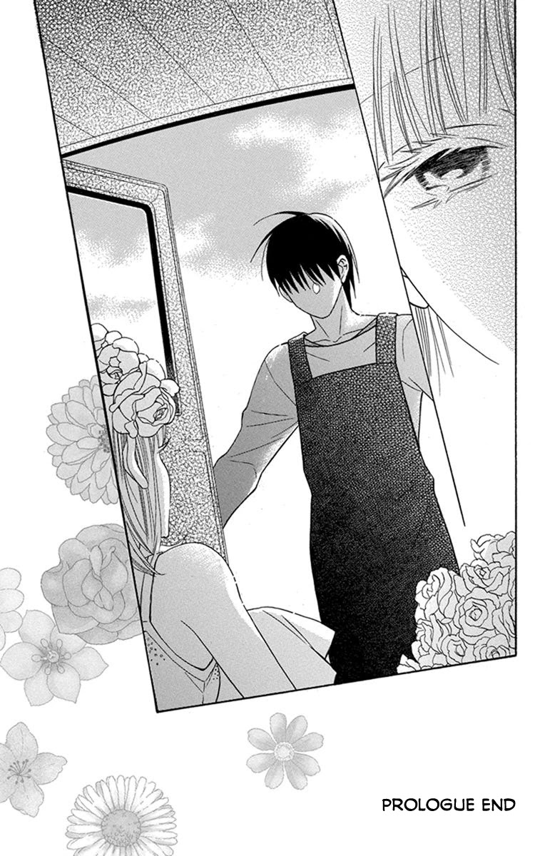 Kawaii Hito (SAITOU Ken) Chapter 30.5 page 9 - Chapter 30.5 [END]
