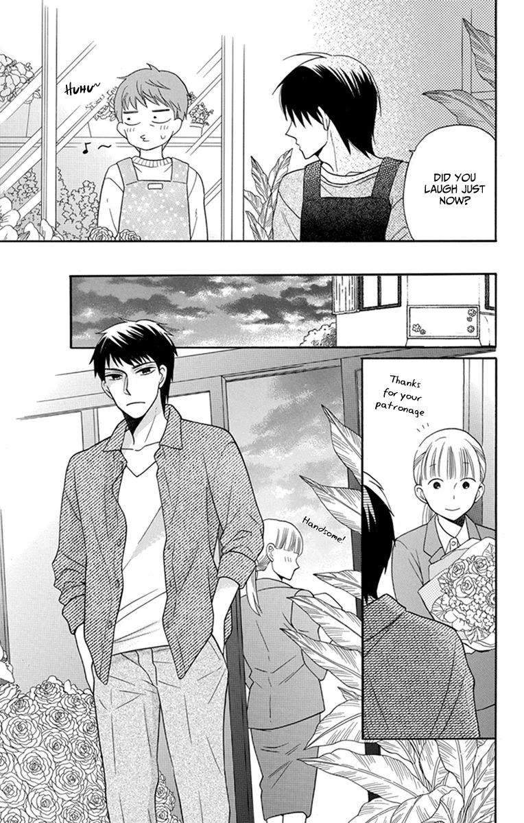 Kawaii Hito (SAITOU Ken) Chapter 30 page 12 - Chapter 30