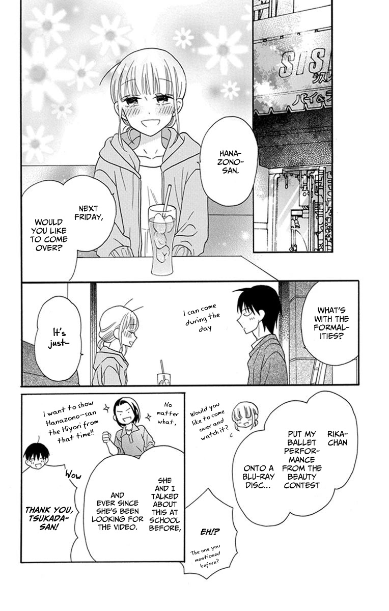Kawaii Hito (SAITOU Ken) Chapter 30 page 19 - Chapter 30