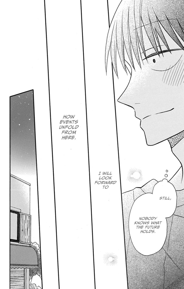 Kawaii Hito (SAITOU Ken) Chapter 30 page 21 - Chapter 30