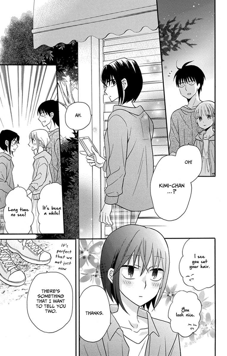 Kawaii Hito (SAITOU Ken) Chapter 30 page 22 - Chapter 30