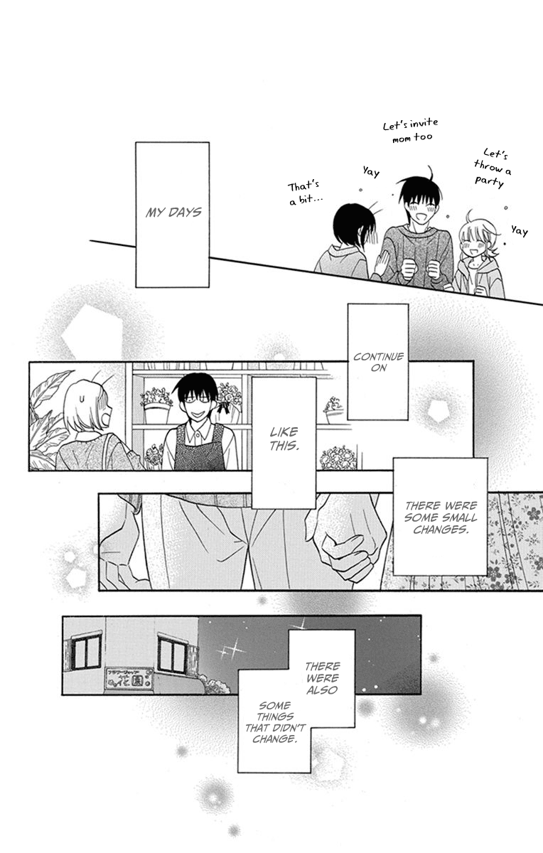 Kawaii Hito (SAITOU Ken) Chapter 30 page 27 - Chapter 30
