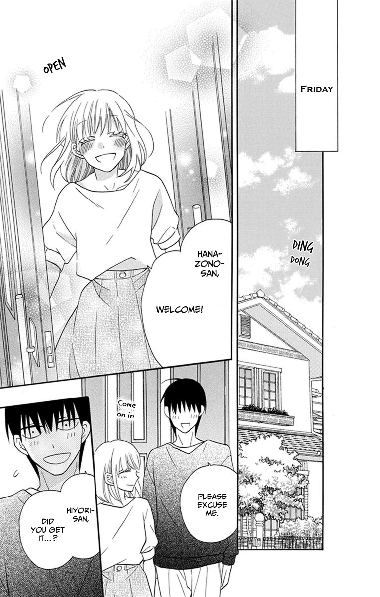 Kawaii Hito (SAITOU Ken) Chapter 30 page 28 - Chapter 30