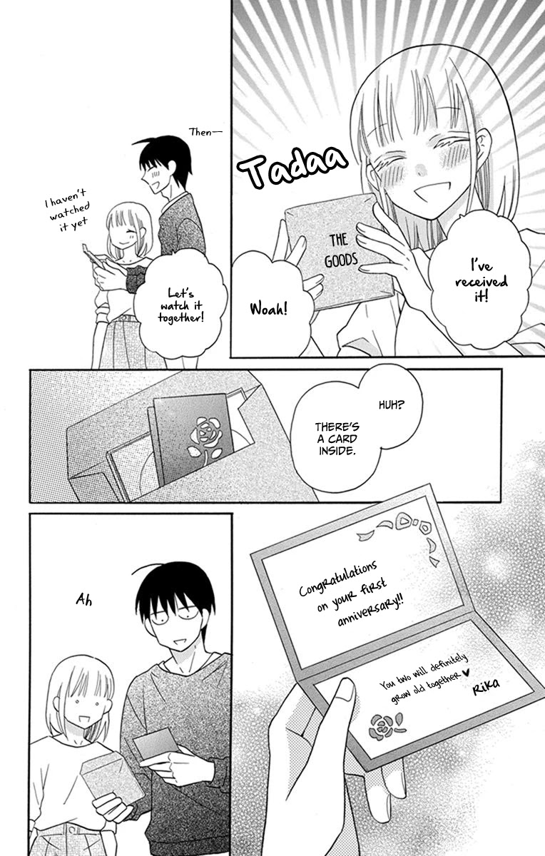 Kawaii Hito (SAITOU Ken) Chapter 30 page 29 - Chapter 30