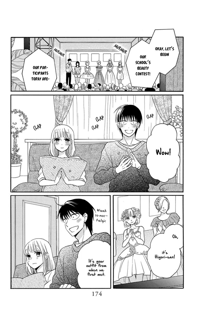 Kawaii Hito (SAITOU Ken) Chapter 30 page 31 - Chapter 30