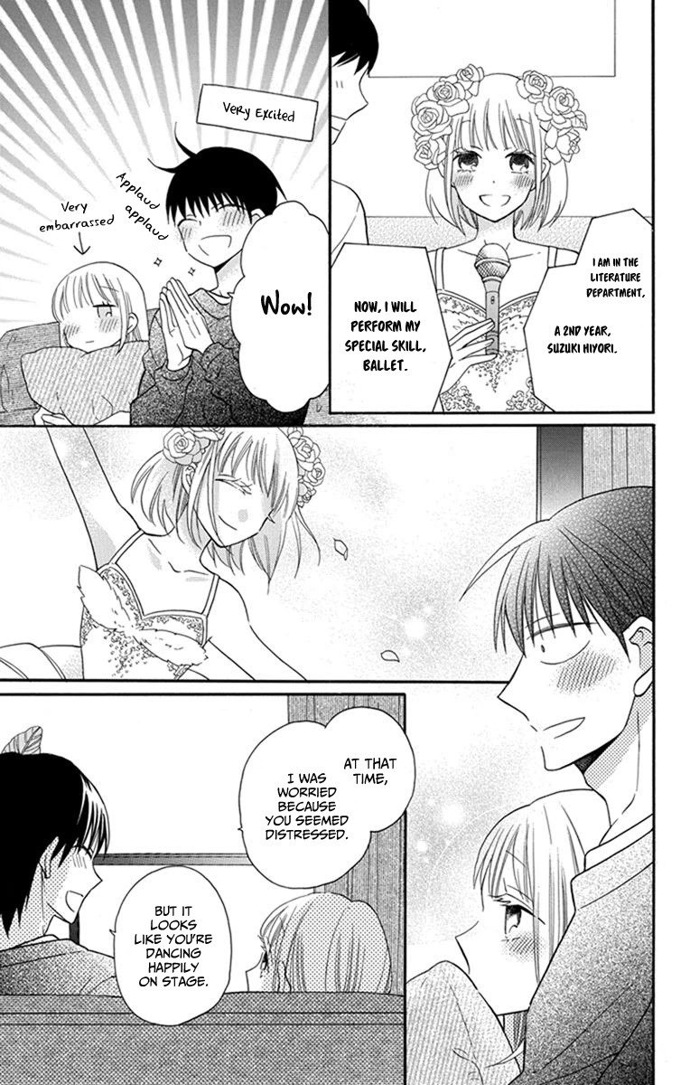 Kawaii Hito (SAITOU Ken) Chapter 30 page 32 - Chapter 30