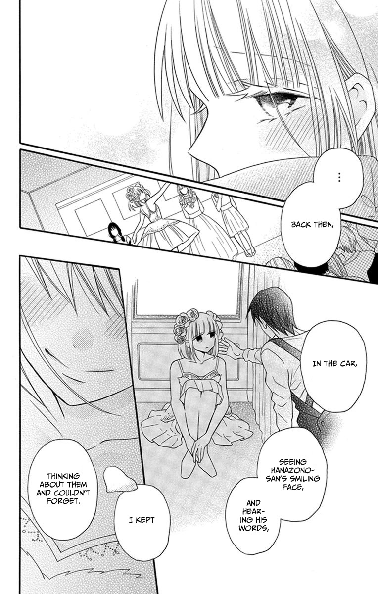 Kawaii Hito (SAITOU Ken) Chapter 30 page 33 - Chapter 30