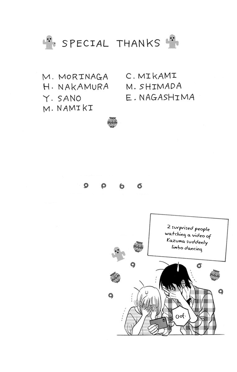Kawaii Hito (SAITOU Ken) Chapter 30 page 38 - Chapter 30
