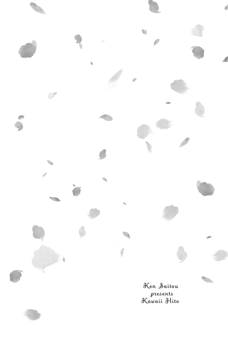 Kawaii Hito (SAITOU Ken) Chapter 30 page 5 - Chapter 30