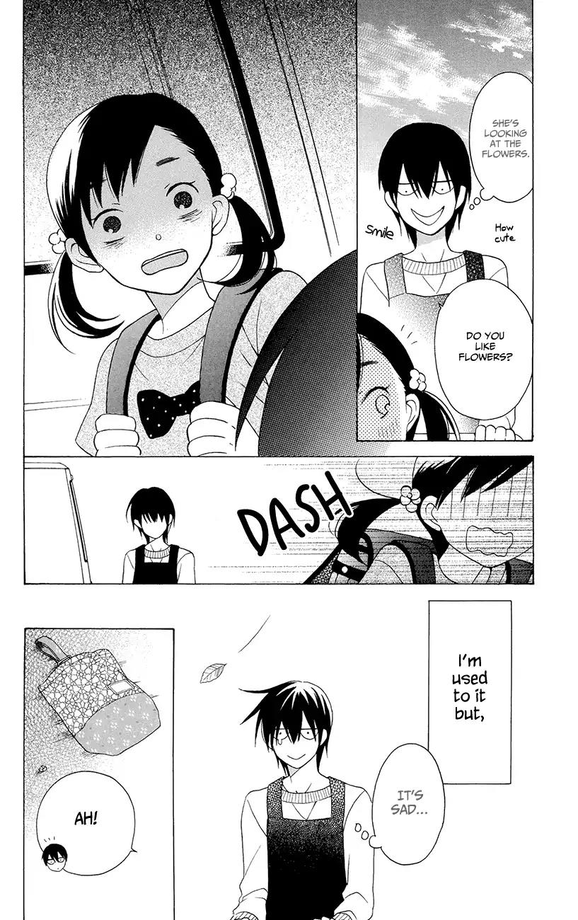 Kawaii Hito (SAITOU Ken) Chapter 4.1 page 16 - Chapter 4.1