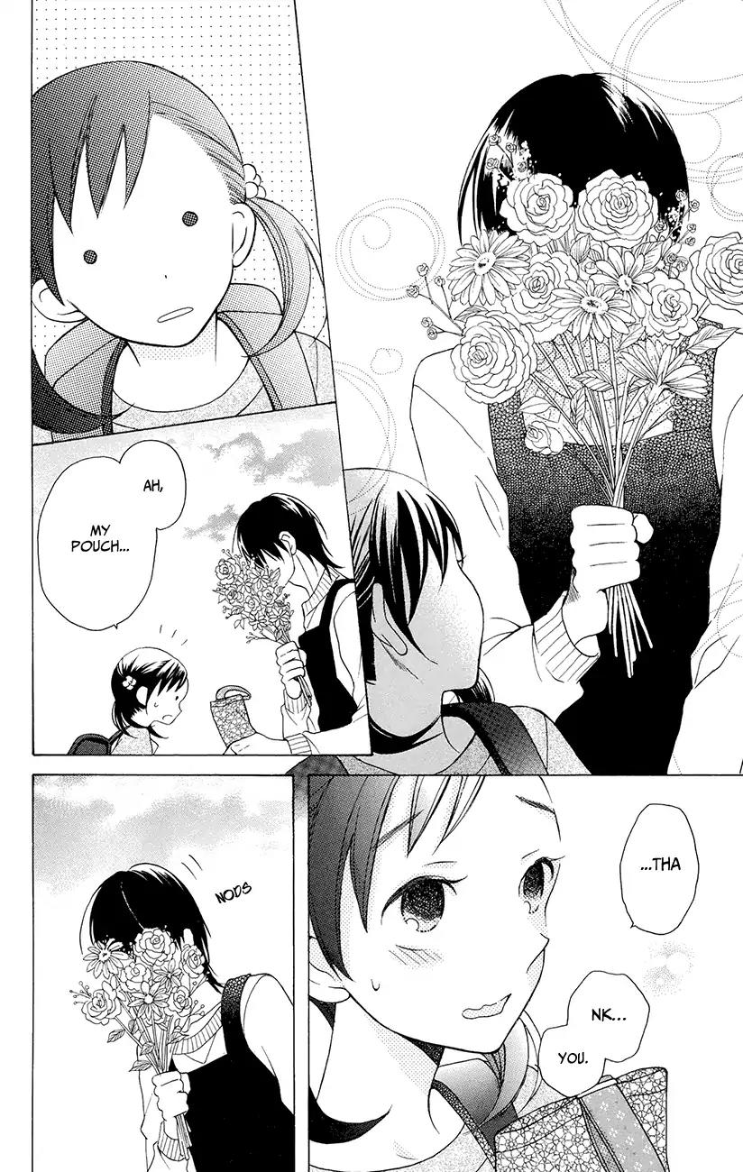Kawaii Hito (SAITOU Ken) Chapter 4.1 page 18 - Chapter 4.1