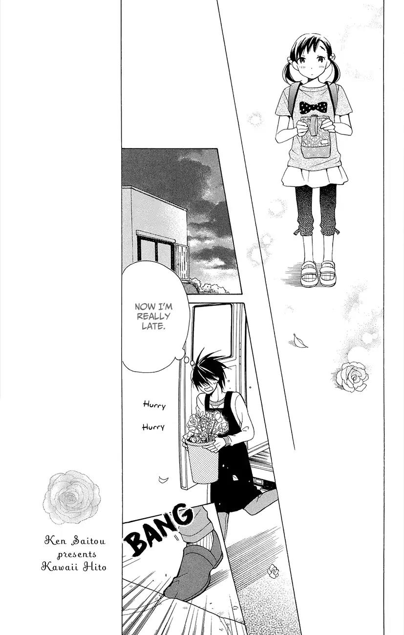 Kawaii Hito (SAITOU Ken) Chapter 4.1 page 19 - Chapter 4.1