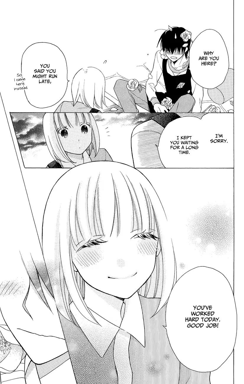 Kawaii Hito (SAITOU Ken) Chapter 4.1 page 21 - Chapter 4.1