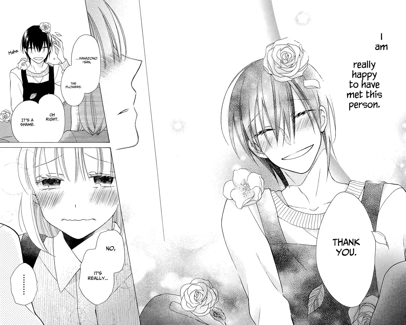 Kawaii Hito (SAITOU Ken) Chapter 4.1 page 22 - Chapter 4.1