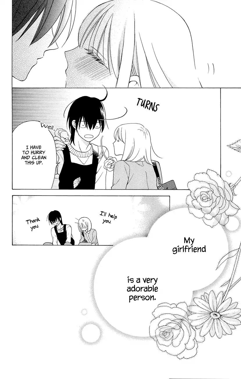 Kawaii Hito (SAITOU Ken) Chapter 4.1 page 23 - Chapter 4.1
