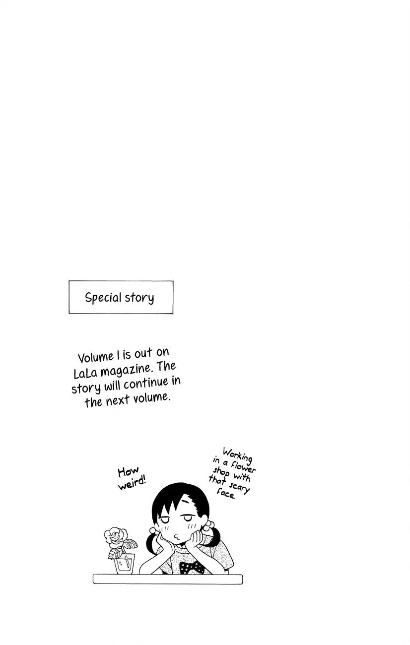 Kawaii Hito (SAITOU Ken) Chapter 4.1 page 24 - Chapter 4.1
