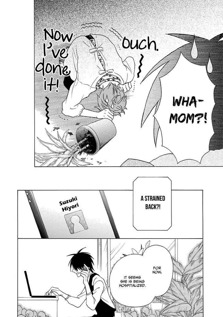 Kawaii Hito (SAITOU Ken) Chapter 4 page 10 - Chapter 4