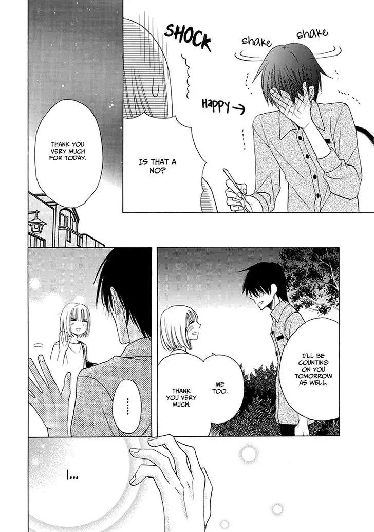 Kawaii Hito (SAITOU Ken) Chapter 4 page 18 - Chapter 4