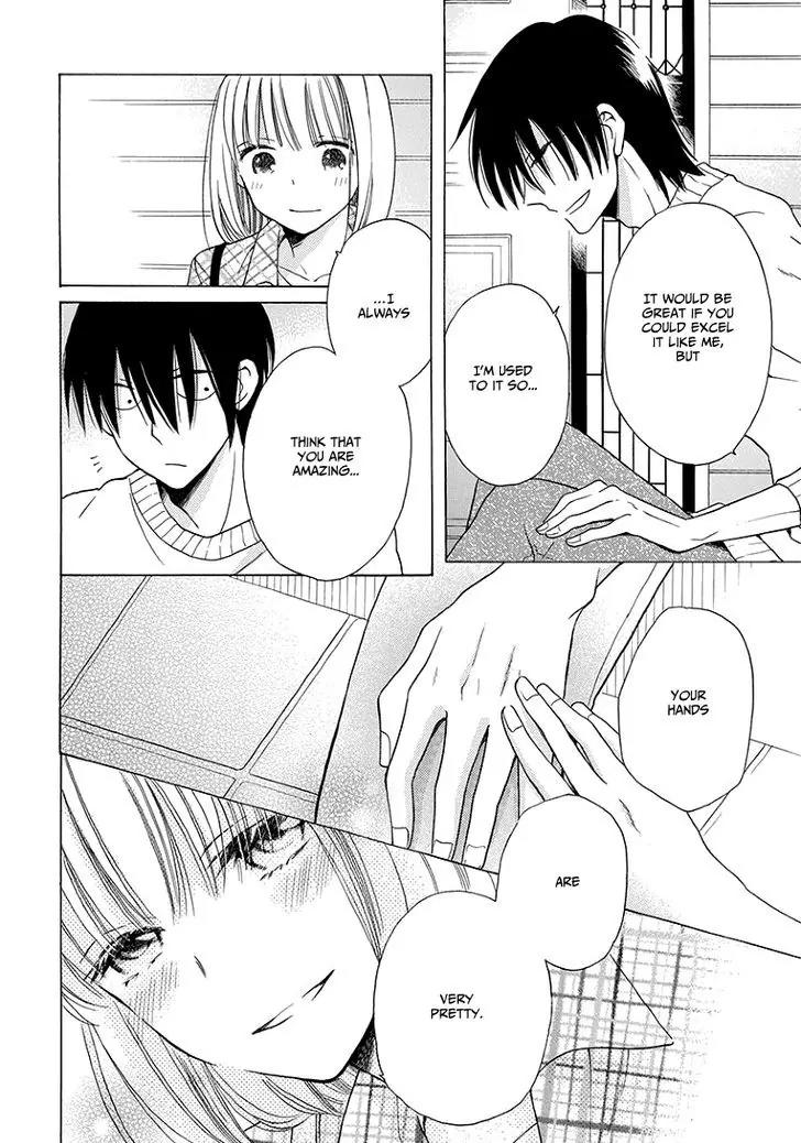 Kawaii Hito (SAITOU Ken) Chapter 4 page 22 - Chapter 4