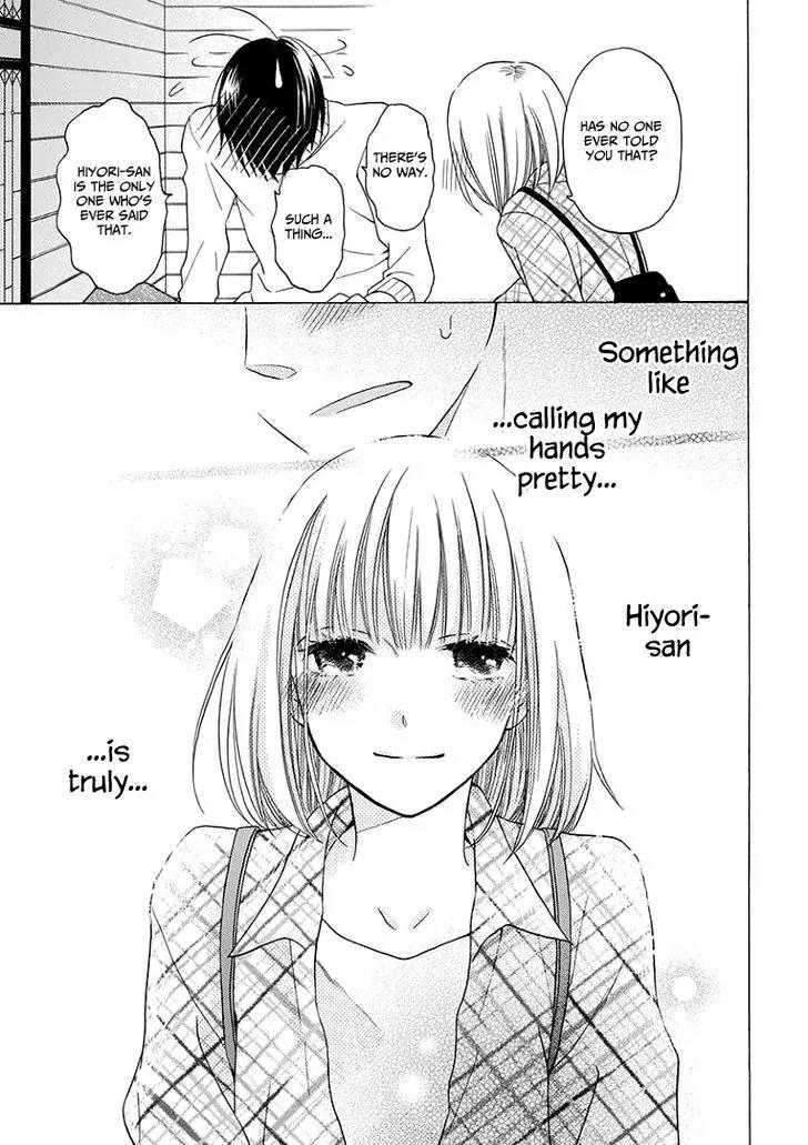 Kawaii Hito (SAITOU Ken) Chapter 4 page 23 - Chapter 4