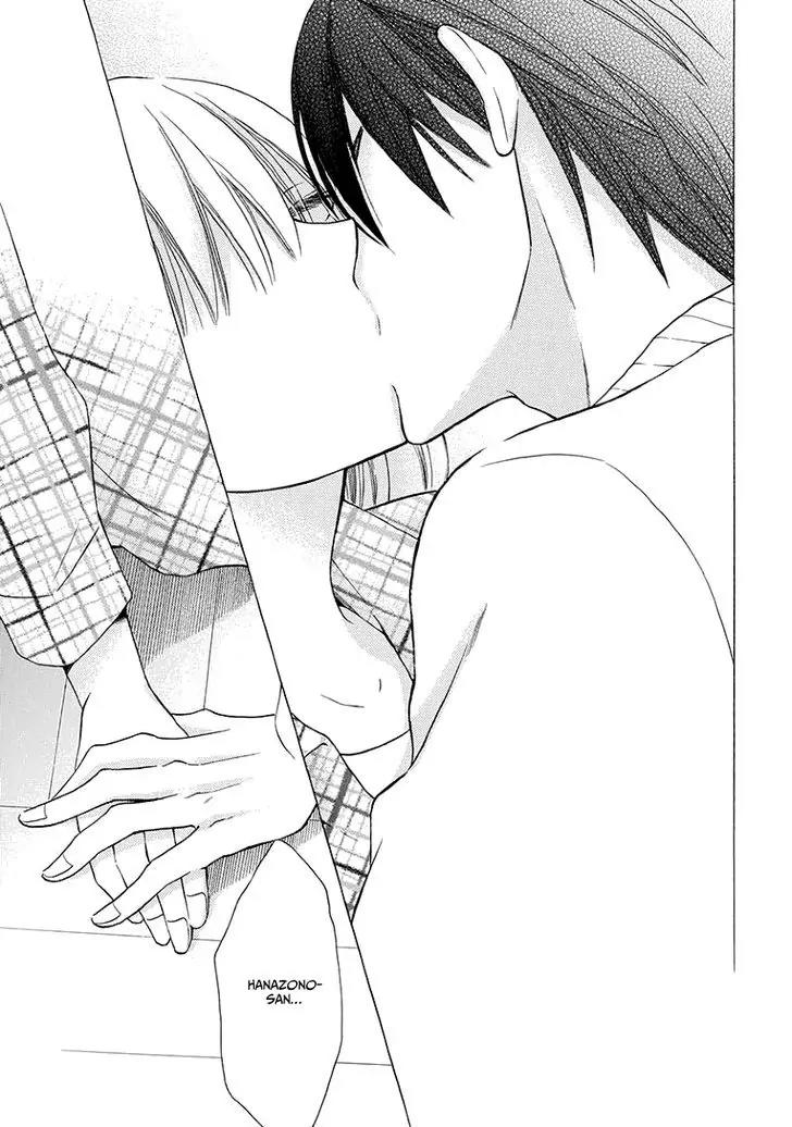 Kawaii Hito (SAITOU Ken) Chapter 4 page 25 - Chapter 4