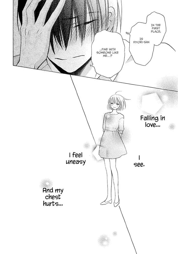 Kawaii Hito (SAITOU Ken) Chapter 4 page 28 - Chapter 4