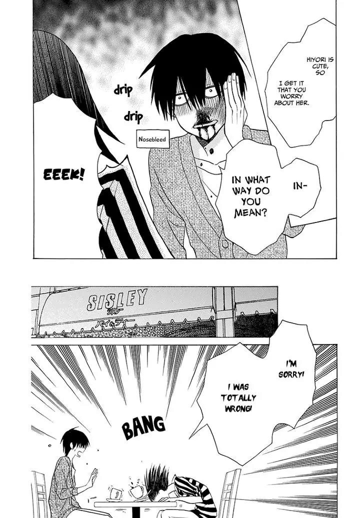 Kawaii Hito (SAITOU Ken) Chapter 4 page 31 - Chapter 4